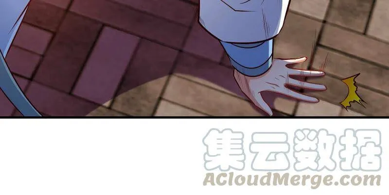 第4话 充能 第64页
