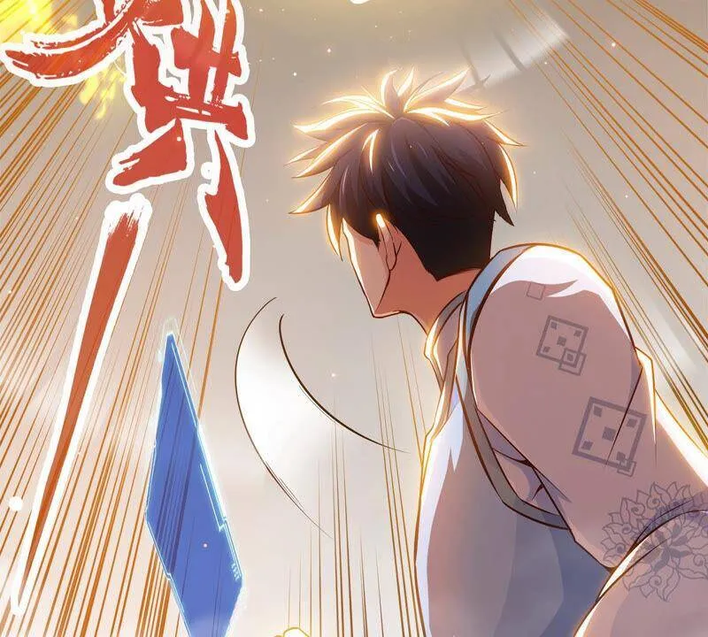 第4话 充能 第72页