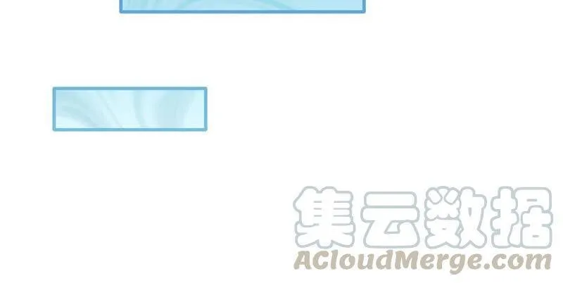 第3话 科学修仙 第28页