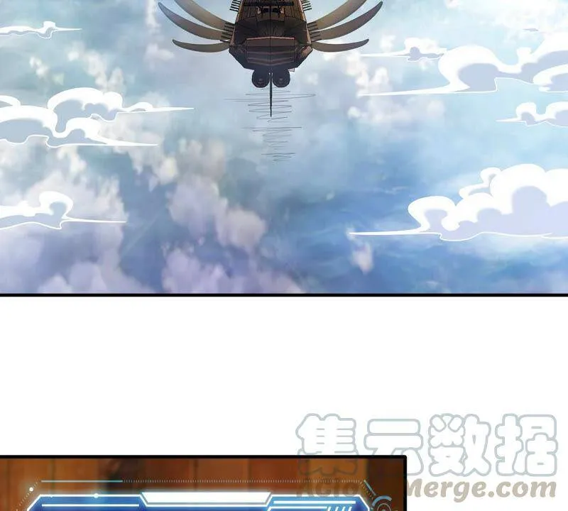 第3话 科学修仙 第31页