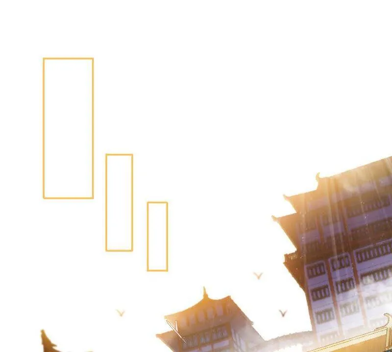 第3话 科学修仙 第41页