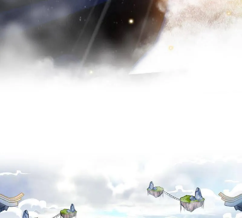 第3话 科学修仙 第44页