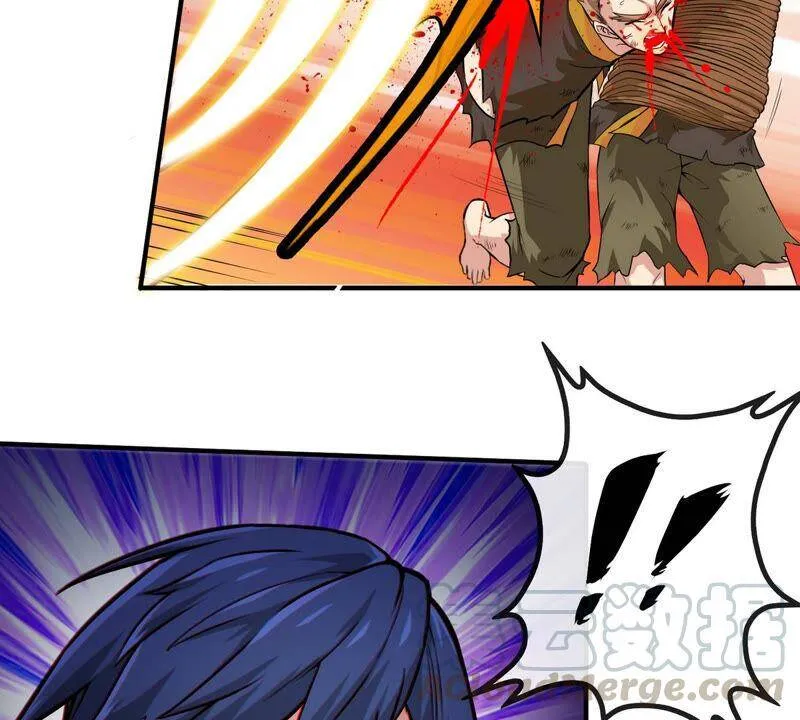 第3话 科学修仙 第76页