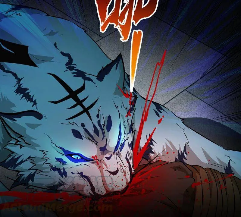 第3话 科学修仙 第82页
