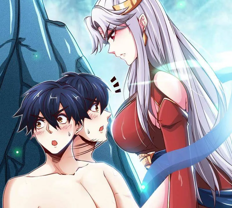 第2话 采补 第6页