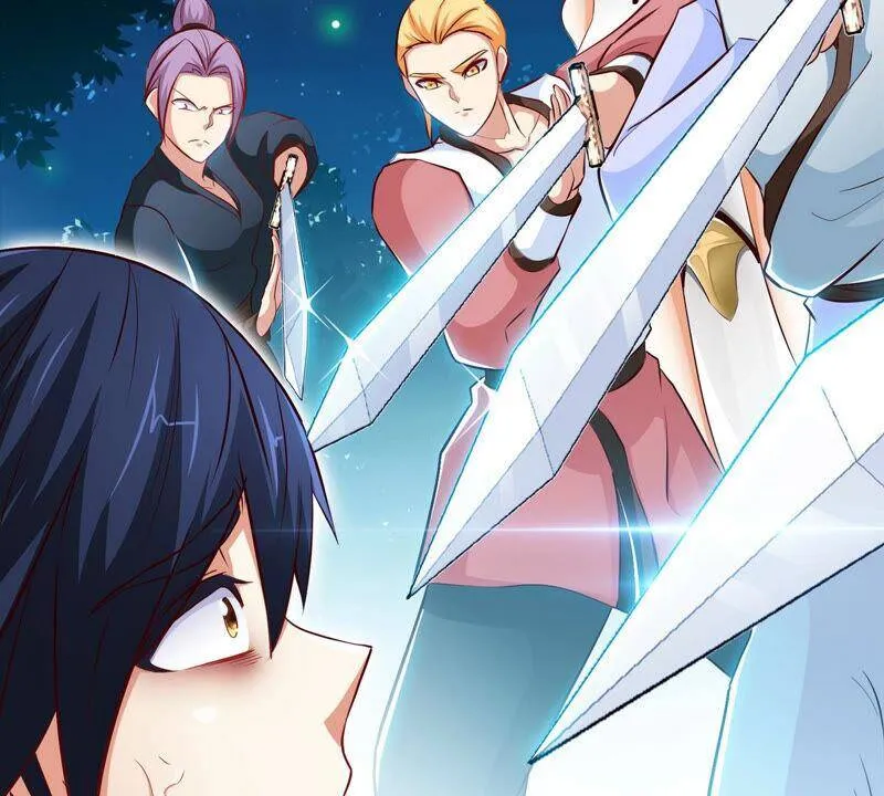 第2话 采补 第59页