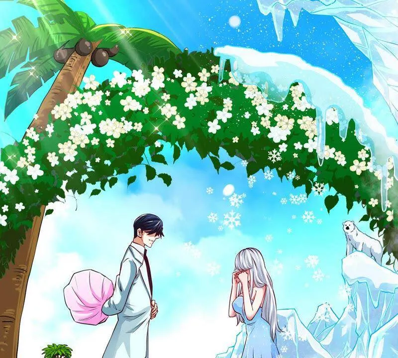 第1话 失恋抚慰师 第12页