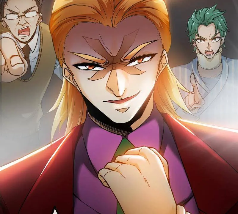 第1话 失恋抚慰师 第48页