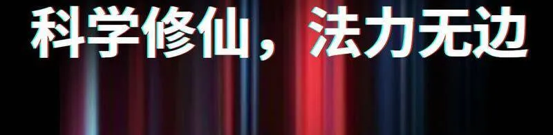 序章 第36页