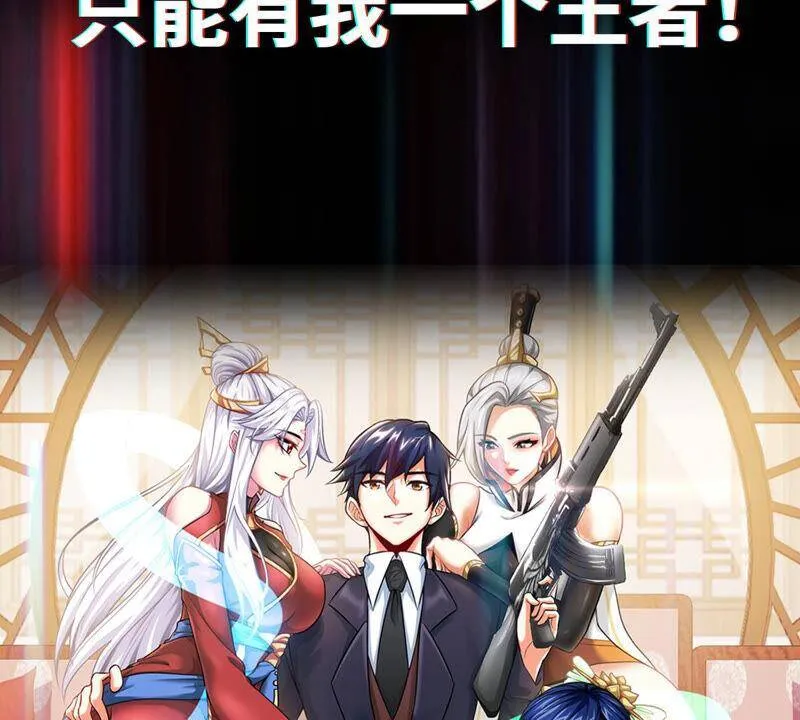 序章 第44页