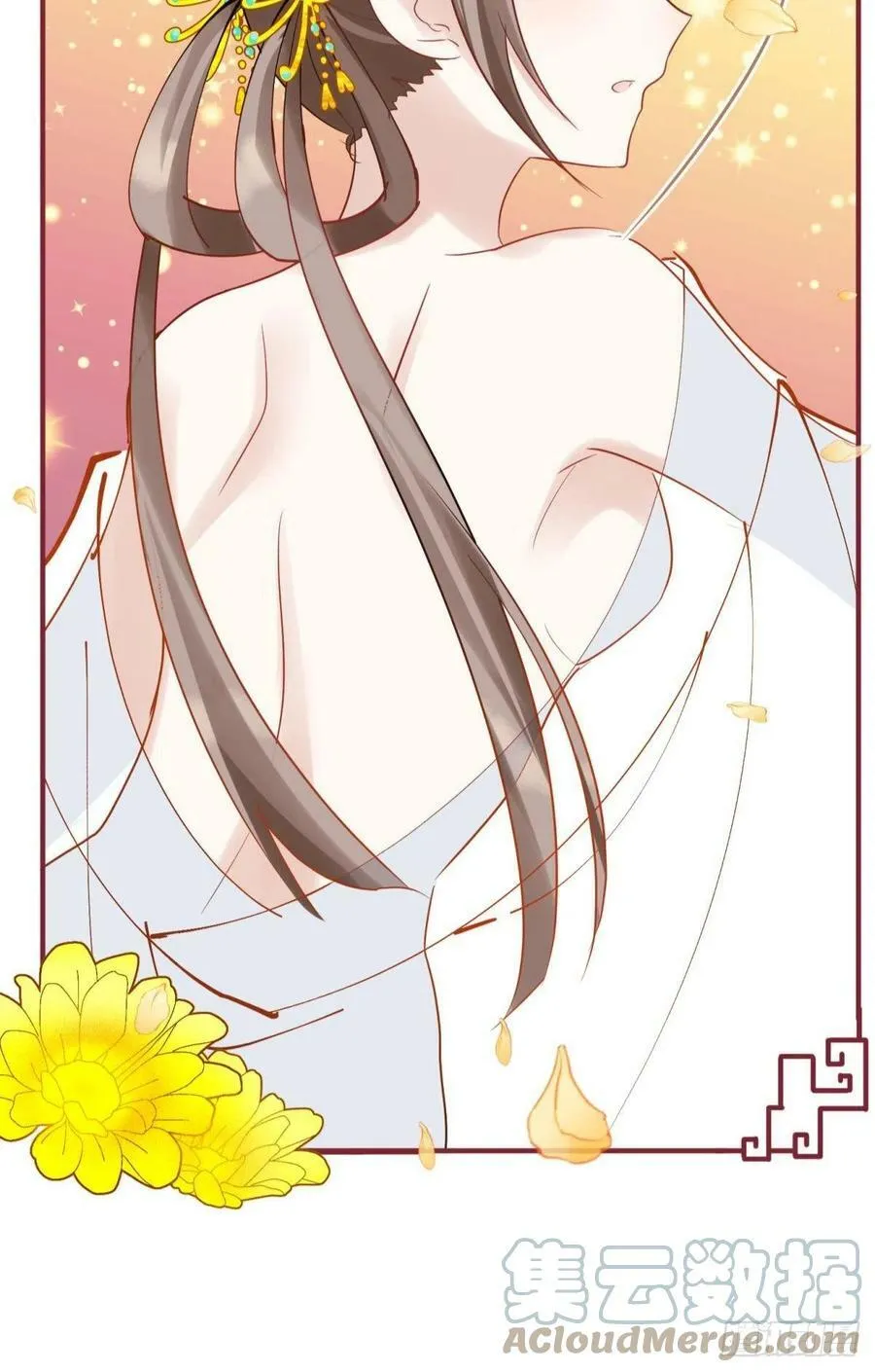 034君臣有染？大月朝顶级大瓜 第19页