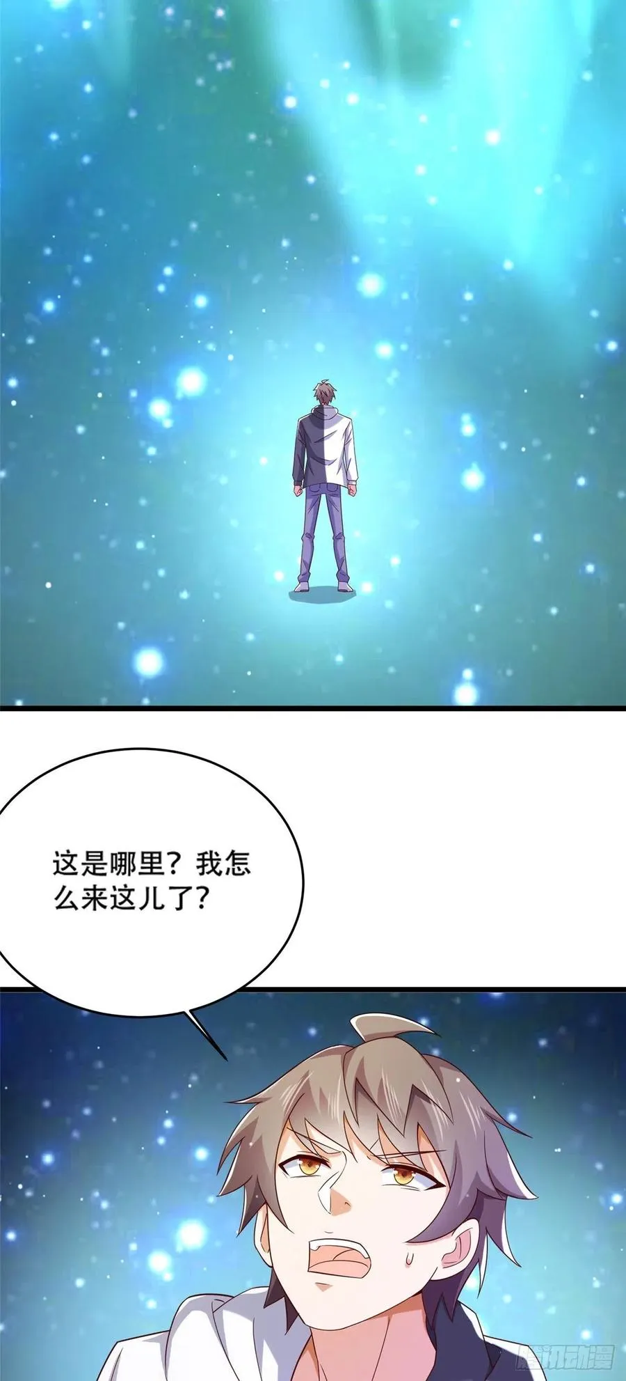 51 系统的过去 第14页
