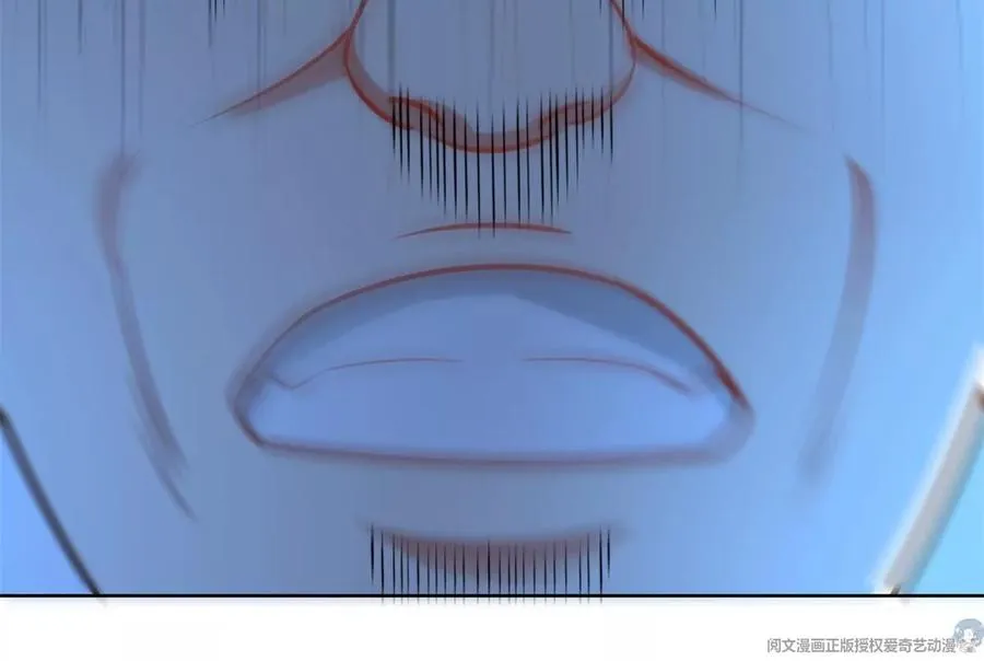32 英雄救美 第22页