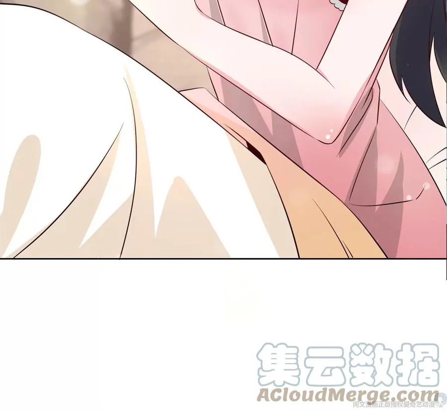 31 极品亲戚 第28页