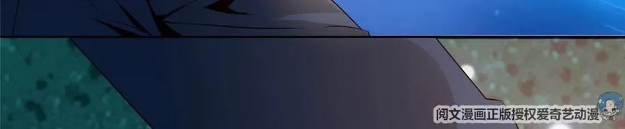 30 一起做爱做的事 第21页
