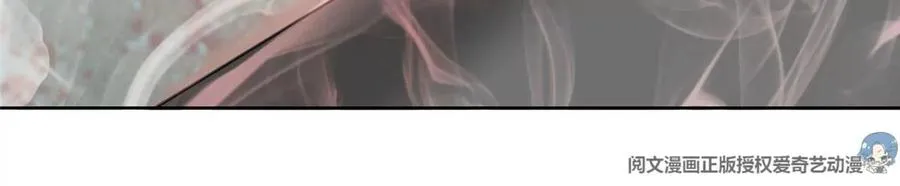 30 一起做爱做的事 第24页