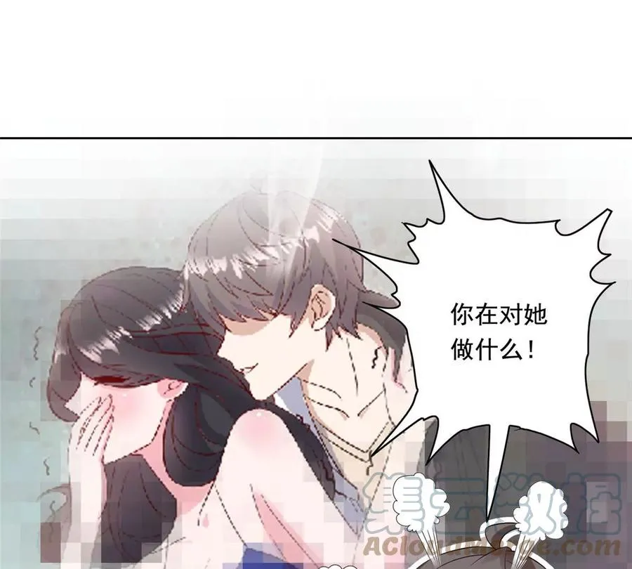 30 一起做爱做的事 第25页