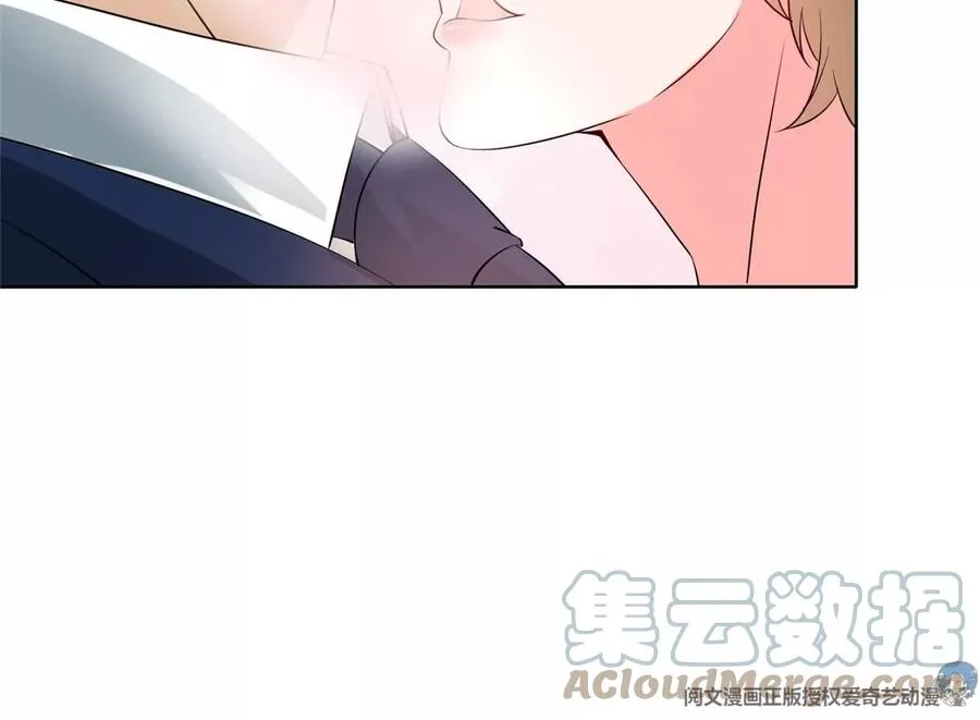 30 一起做爱做的事 第31页