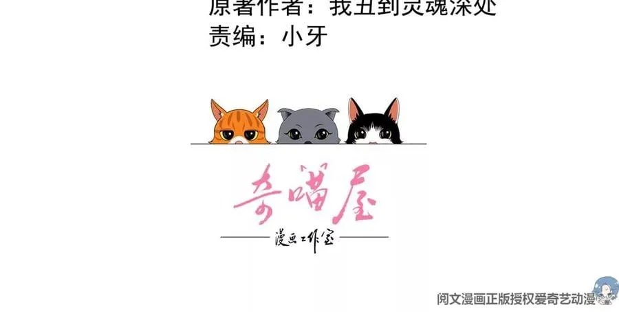 16 最后的礼物 第4页