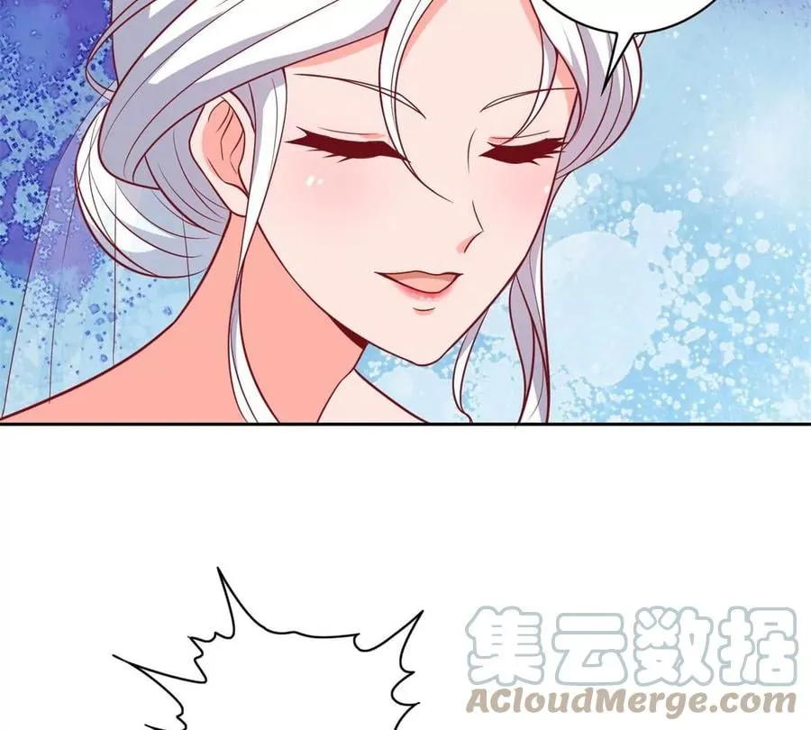 16 最后的礼物 第49页