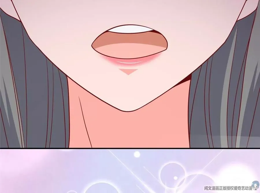 13 绑住！？ 第94页