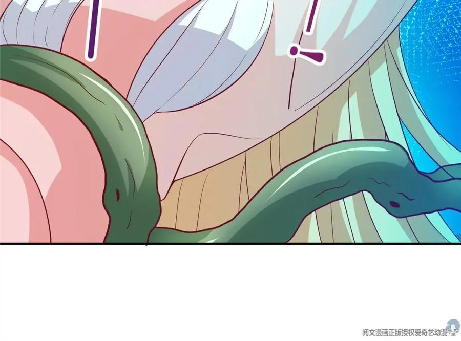 13 绑住！？ 第102页