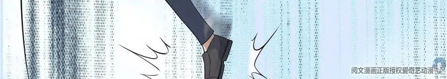 12 被美女盯上了 第44页
