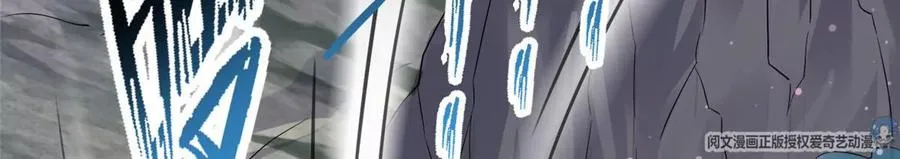 12 被美女盯上了 第50页