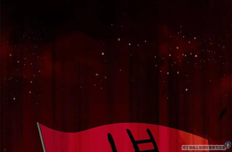 12 被美女盯上了 第64页