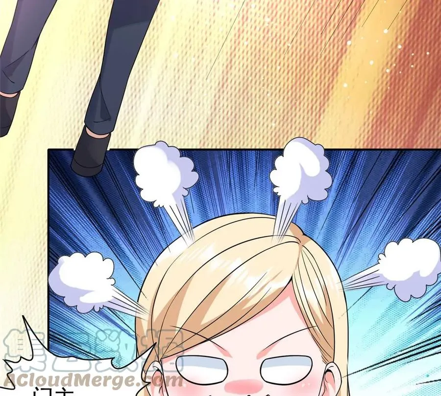 12 被美女盯上了 第89页