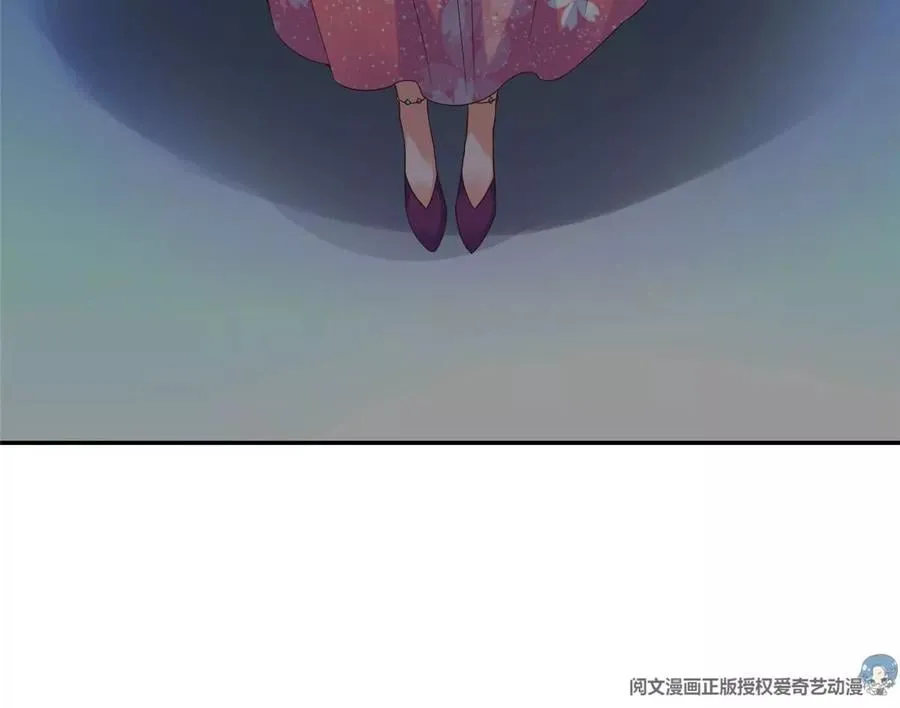 06 公交车上的性骚扰 第44页