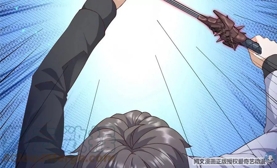 05 统治世界？ 第46页