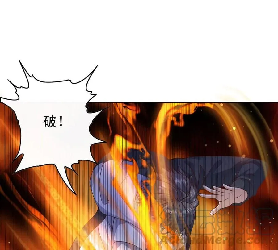 05 统治世界？ 第49页