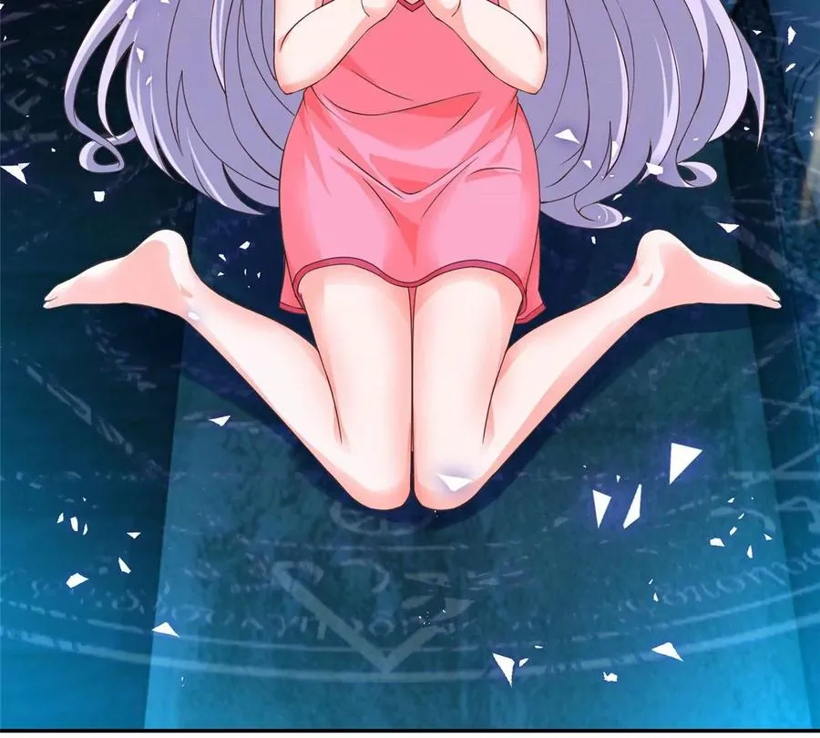 05 统治世界？ 第62页