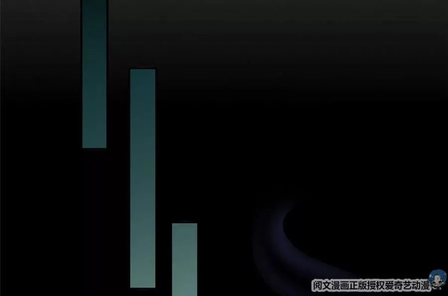 05 统治世界？ 第83页