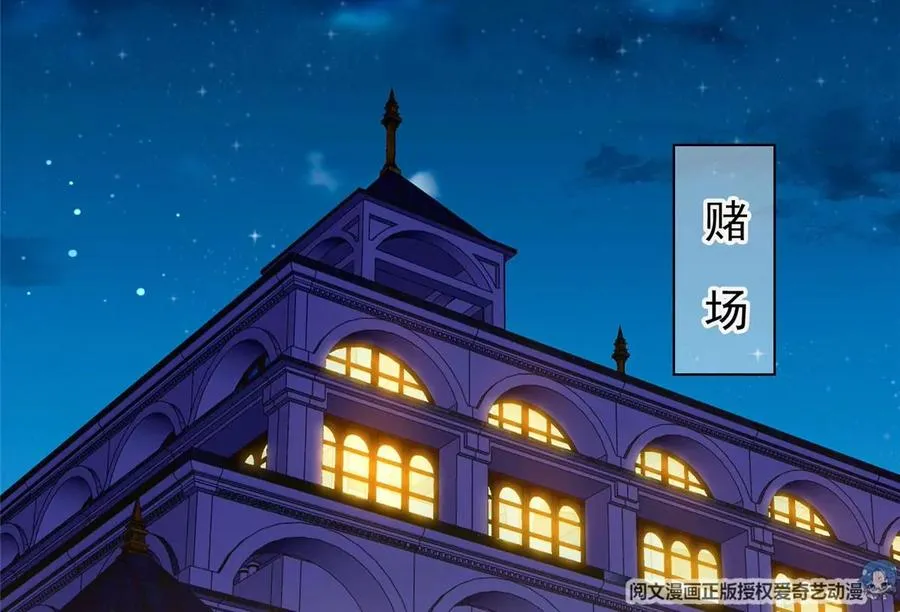 03 失踪 第6页