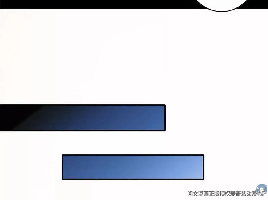 02 我的系统成精了！ 第20页
