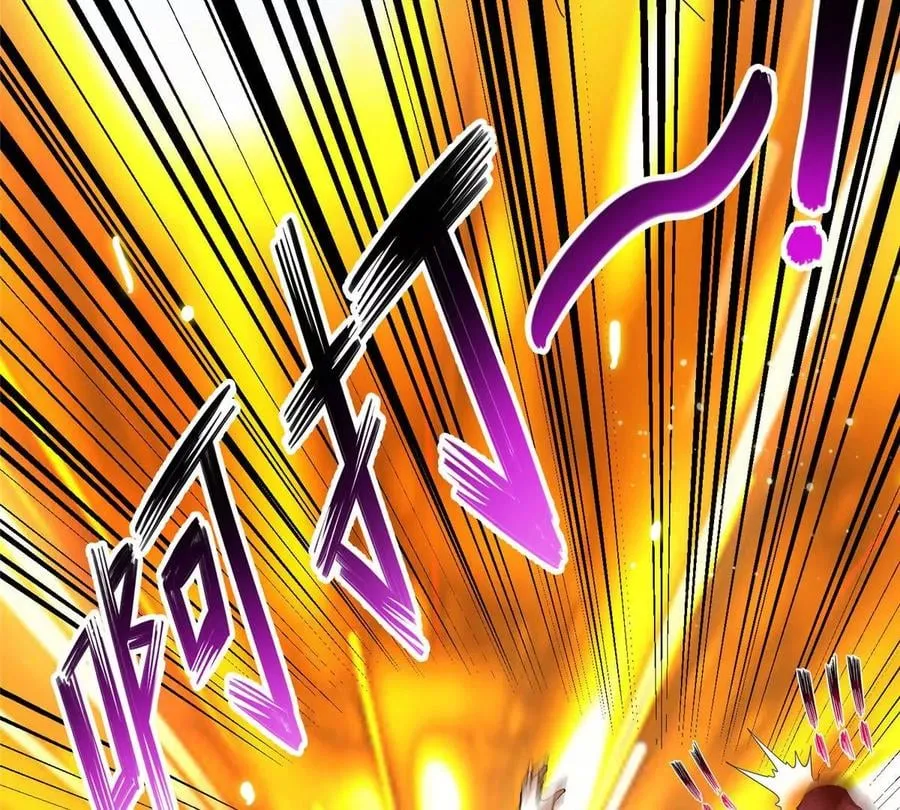 02 我的系统成精了！ 第88页