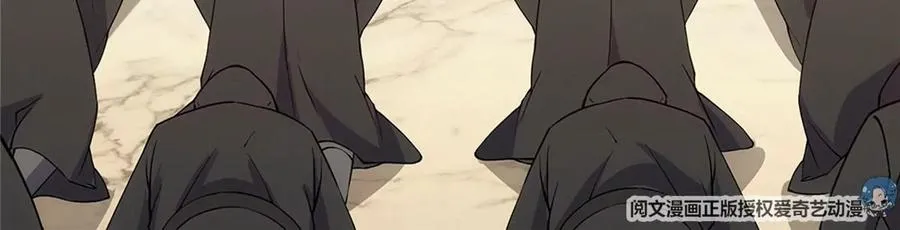 预告 第6页