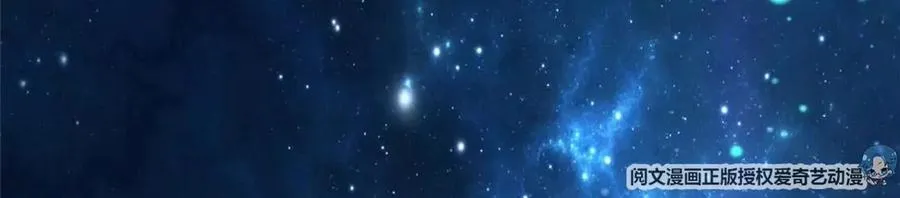 预告 第20页