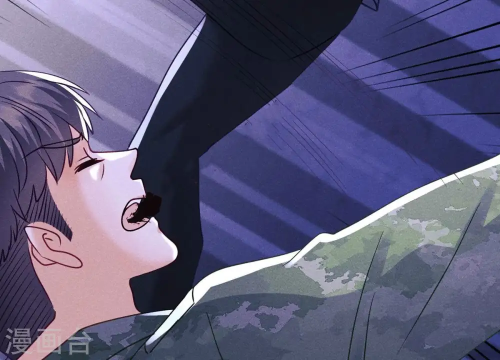 第256话 团聚 第9页