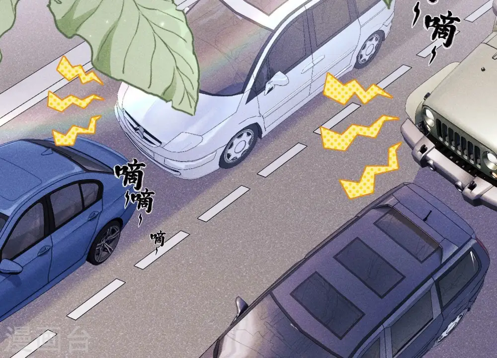 第256话 团聚 第24页
