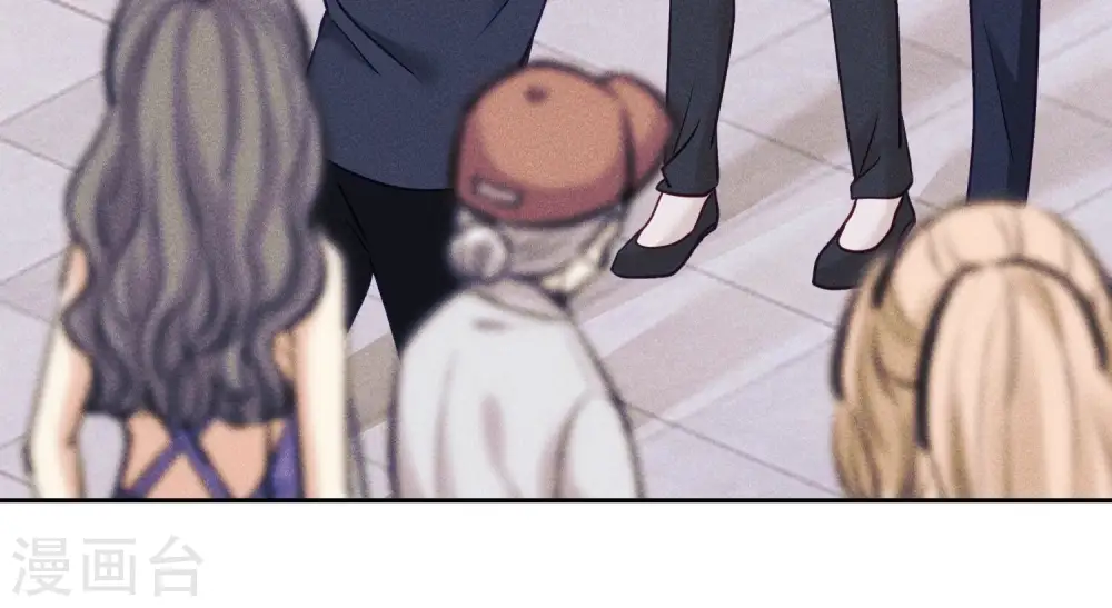 第256话 团聚 第38页