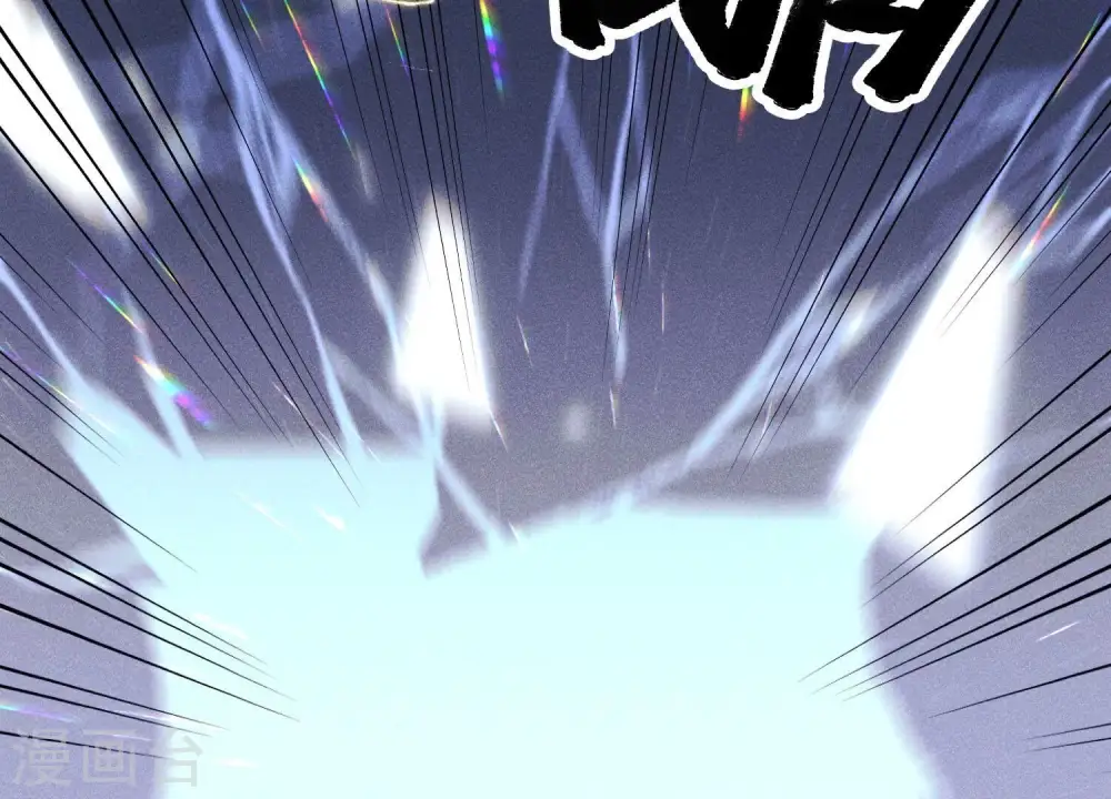 第256话 团聚 第52页