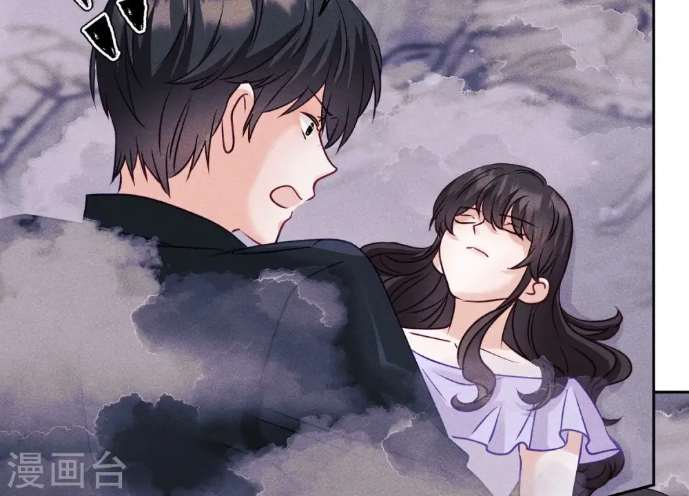 第256话 团聚 第60页