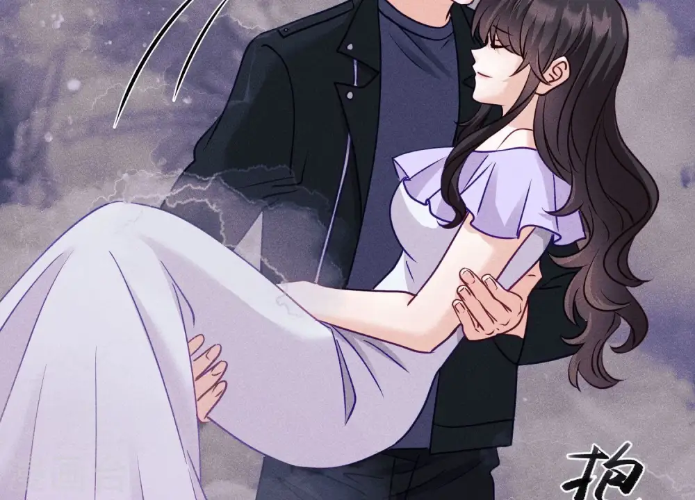 第256话 团聚 第65页
