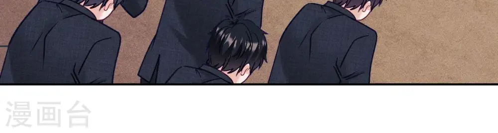 第256话 团聚 第73页