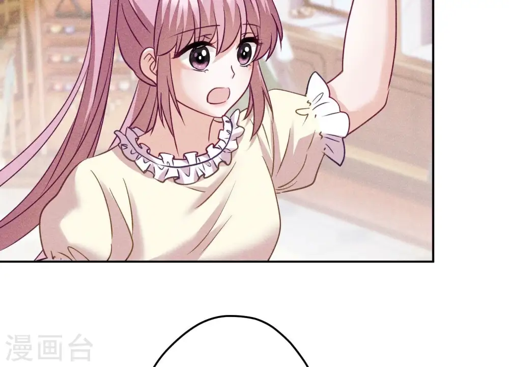 第256话 团聚 第75页