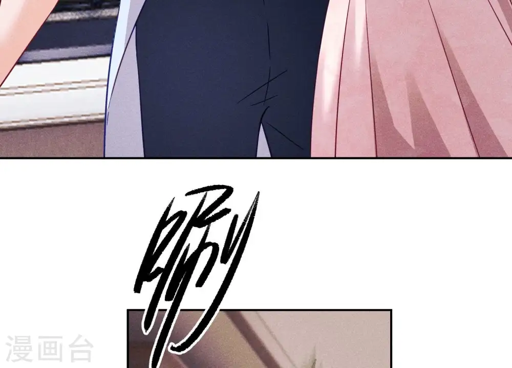 第255话 一直在你身后 第50页