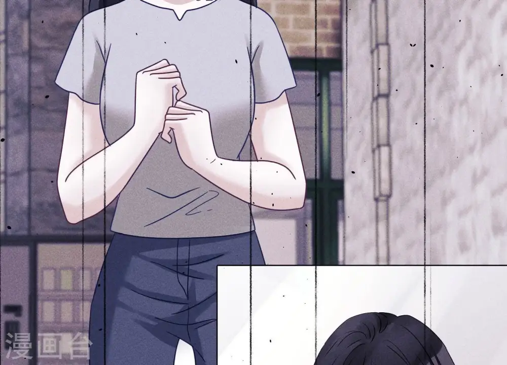 第254话 陪你看世界 第18页